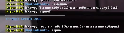 1733082781303