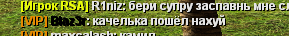 1730382177692