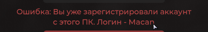 1745780000783