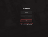 изображение_2024-11-10_005003382.png