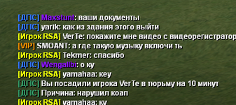 2024-10-27 (1).png