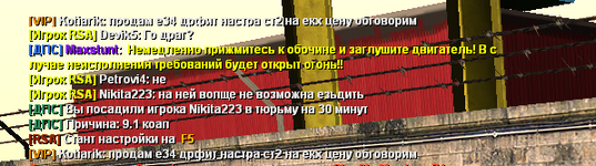 2024-10-27 (21).png