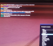 Screenshot_20241202-223421.png