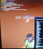 Screenshot_20241202-223409.png