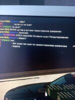 Изображение WhatsApp 2025-02-10 в 15.21.31_7762dc0d.jpg