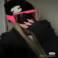 Garik